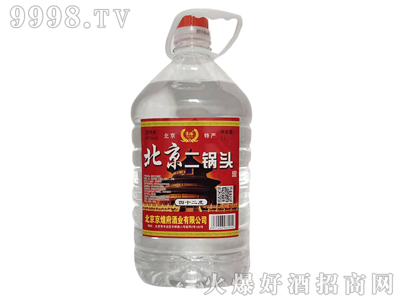 ���͸���������^42%vol5L