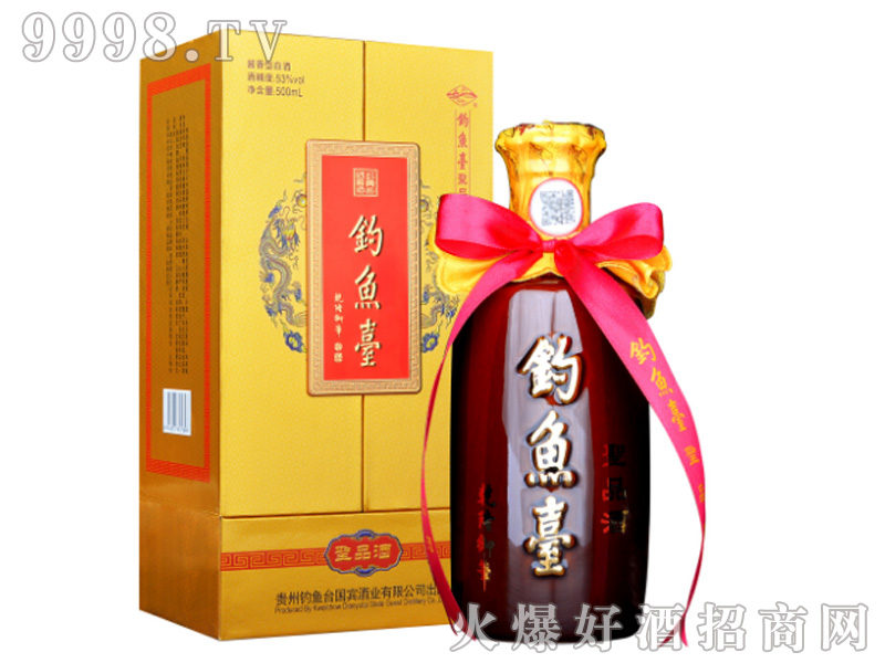 ��~�_ʥƷ��53%vol500ml-�׾����Ϣ