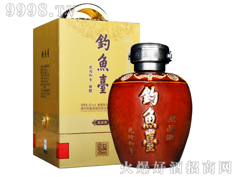 ��~�_(t��i)ʥƷ��53%vol1.5L-�׾����Ϣ