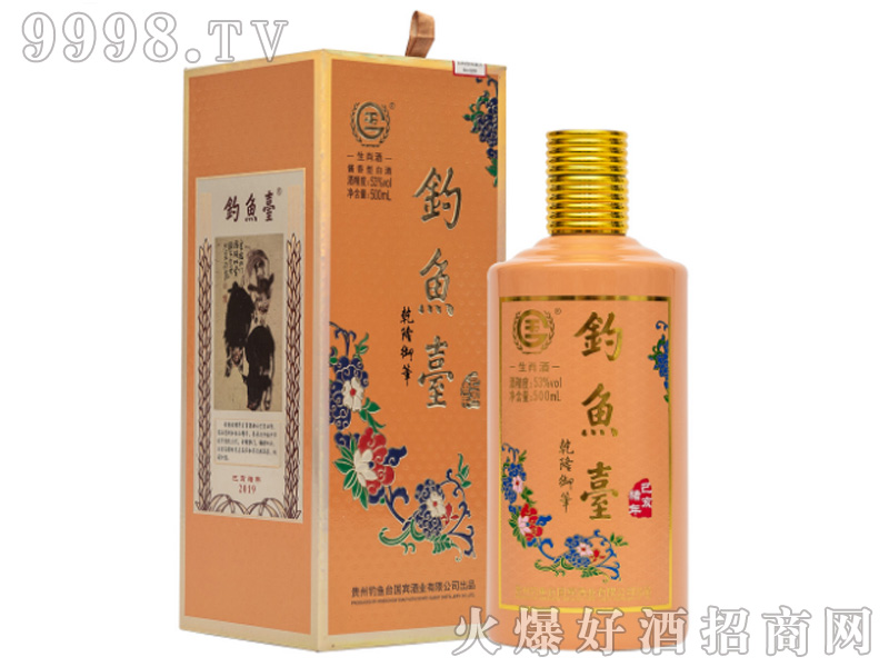 ��~�_��Ф��(�����i�꣩53%vol500ml