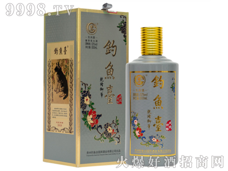 ��~�_��Ф�ƣ����繷�꣩53%vol500ml