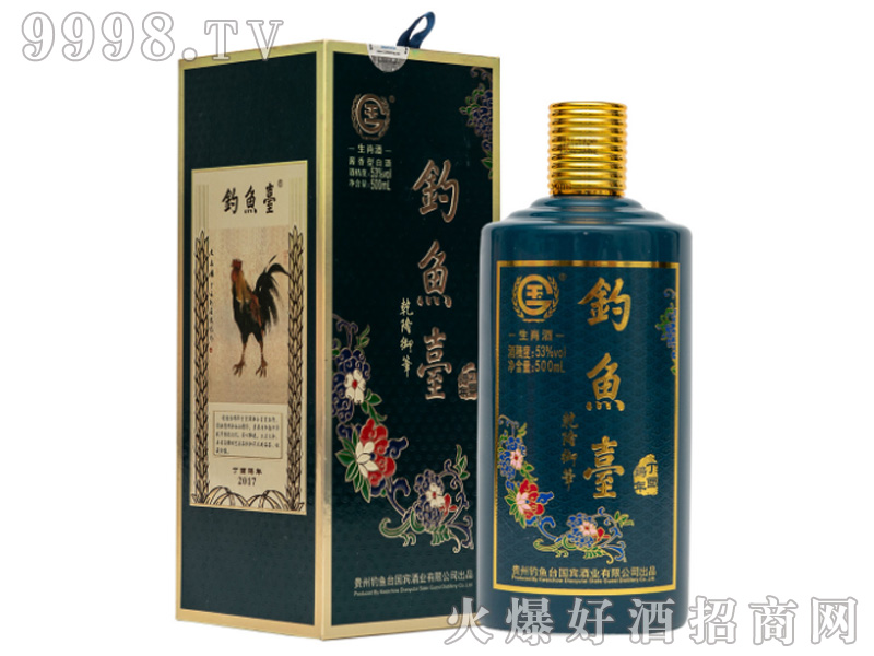 ��~�_��Ф�ƣ������u�꣩53%vol500ml