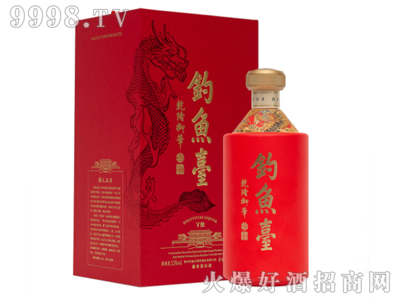 ��~�_Vꑾ�53%vol500ml-�׾����Ϣ