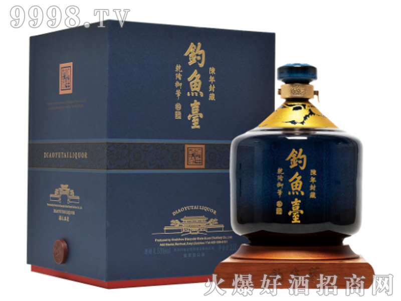 ��~����ؾ�53%vol2.5L