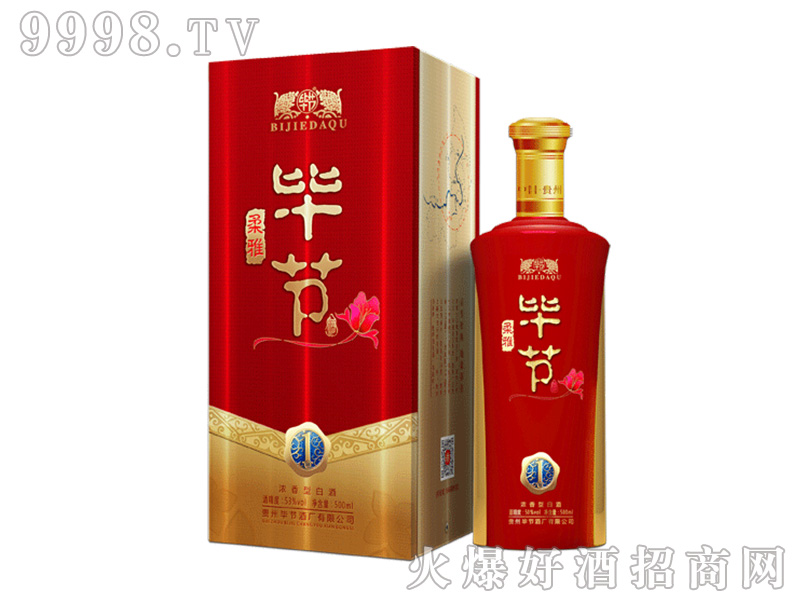 ����(ji��)����Ҽ̖(h��o)50��500ml�����Ͱ׾�-�׾����Ϣ