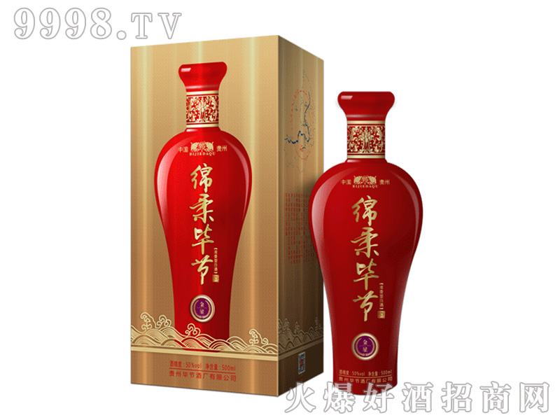 �d�ᮅ��(ji��)����50��500ml�����Ͱ׾�-�׾����Ϣ