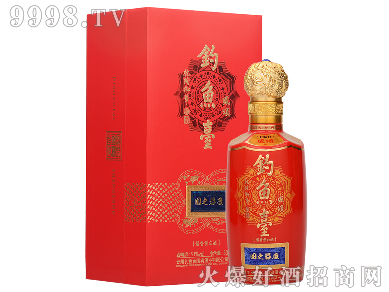 ��~�_ʢힾƣ��t��53%vol500ml