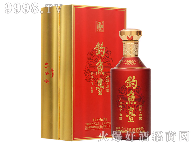 ��~�_ͬ�顤ͬ����53%vol500ml