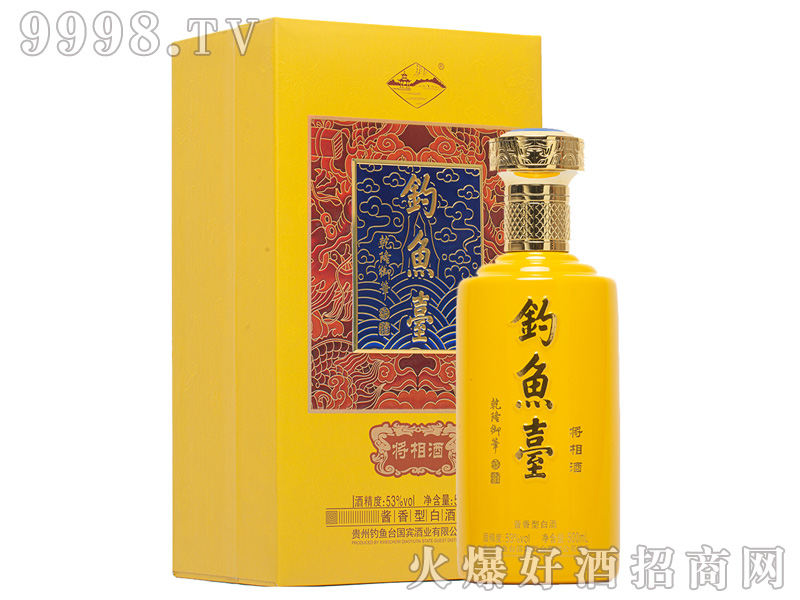 ��~�_����ƣ������S��53%vol500ml