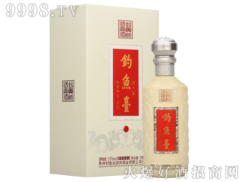 ��~�_�F���j�ƣ��ף�53%vol500ml