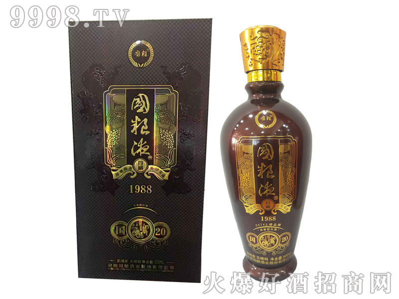 ��(gu��)�ZҺ1988��؇�(gu��)20��42��52��500ml�����Ͱ׾�