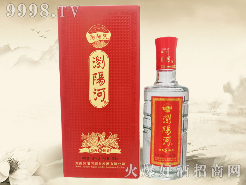 �g�(y��ng)�Ӿƽ�(j��ng)�����8 52��475ml�����Ͱ׾�