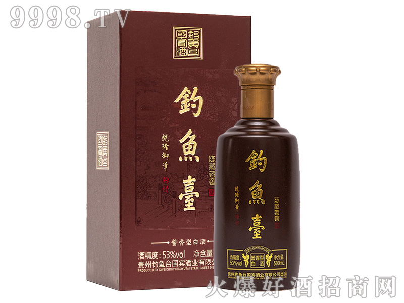 ��~�_ꐲ��ϽѾ�53%vol500ml