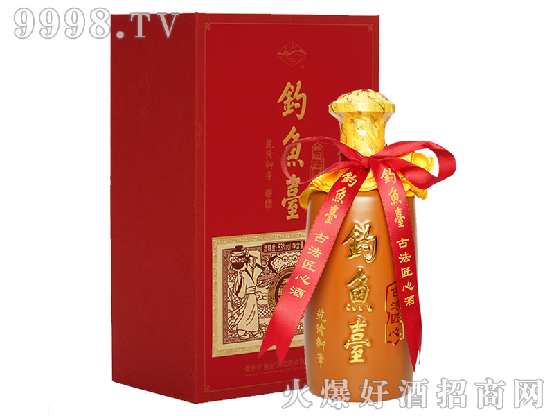 ��~�_�ŷ����ľ�53%vol500ml