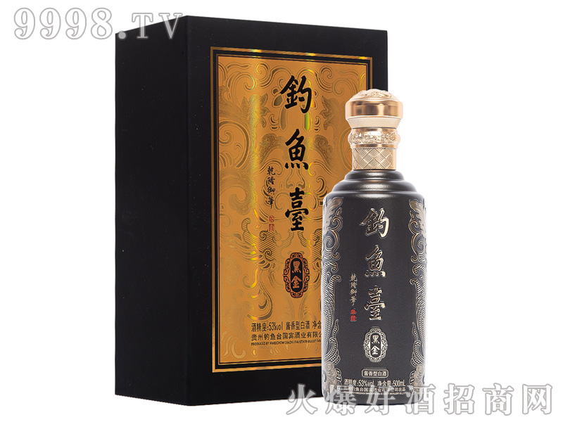 ��~�_�ڽ��53%vol500ml