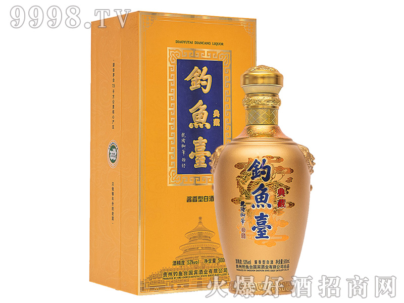 ��~�_��ؾ�53%vol500ml