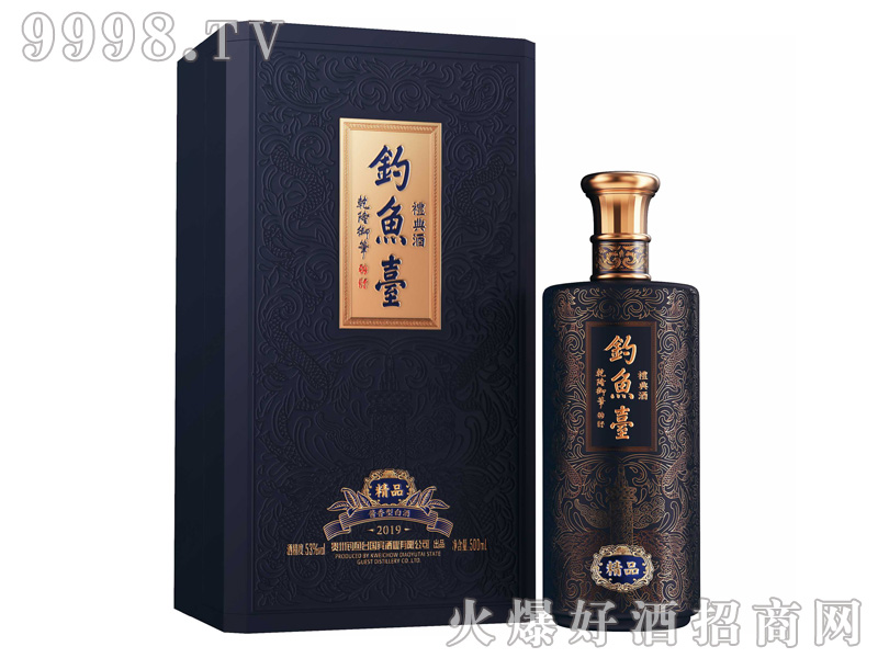 ��~�_�Y���53%vol500ml