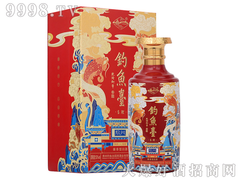 ��~�_�t����53%vol500ml