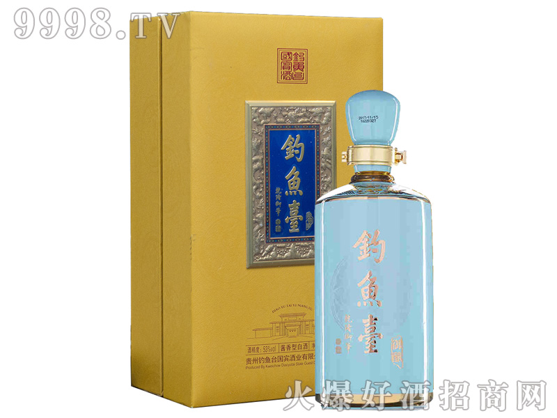 ��~�_��ᄾ�53%vol500ml