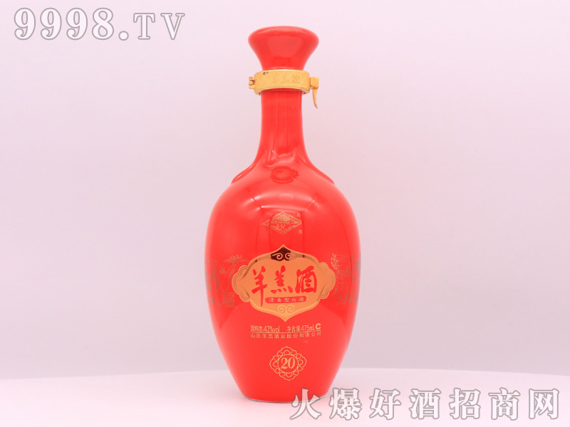 ����20 42��475ml�����Ͱ׾�