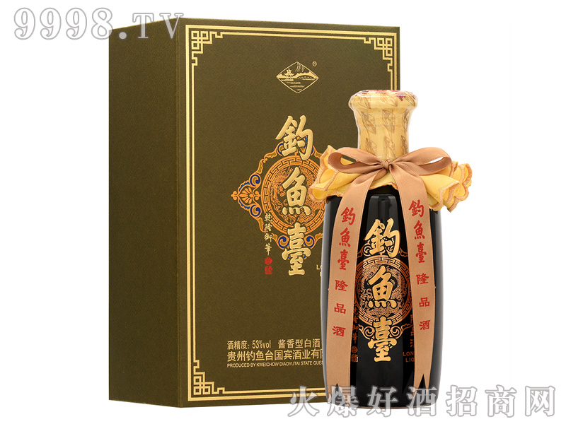 ��~�_¡Ʒ��53%vol500ml