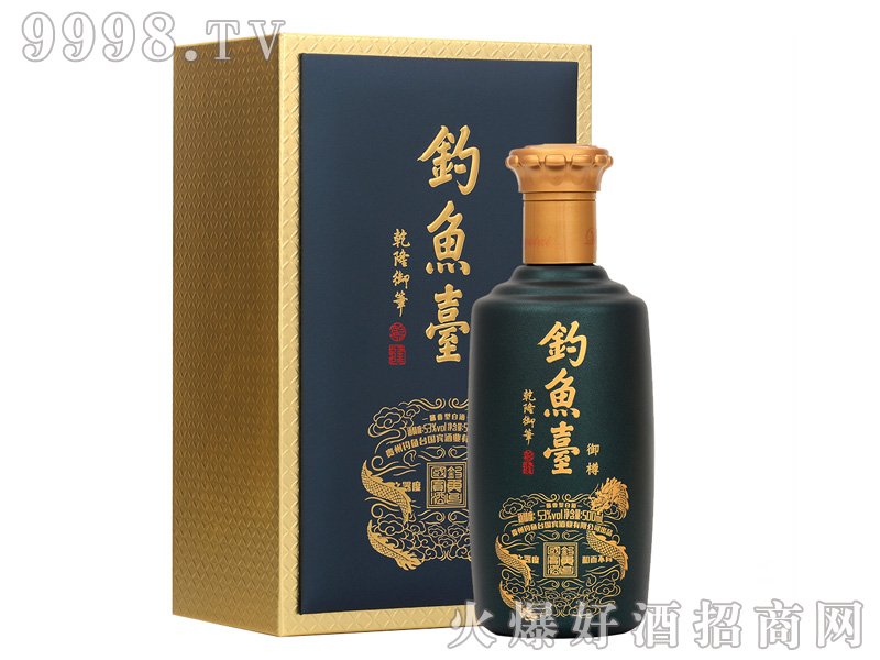 ��~�_���׾�53%vol500ml