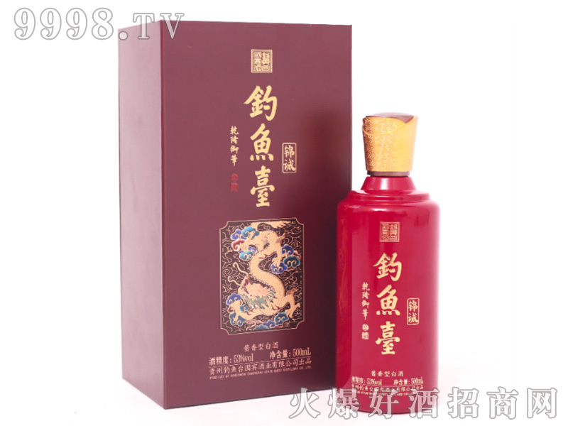 ��~�_�\�\��53%vol500ml