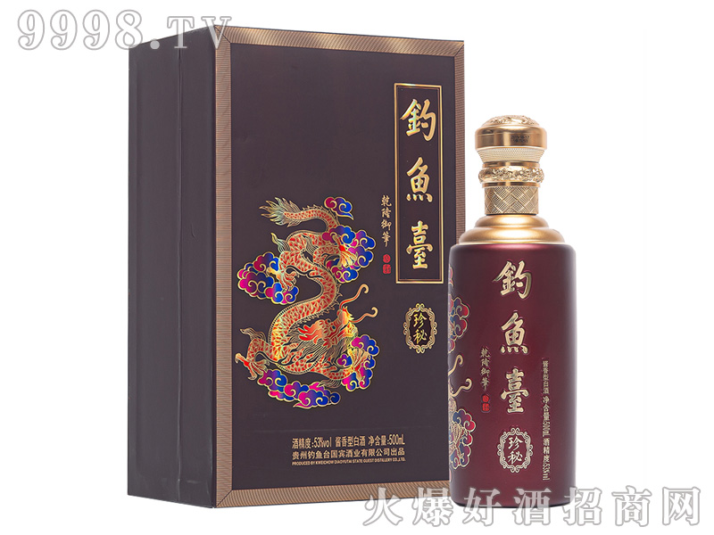 ��~�_���ؾ�53%vol500ml