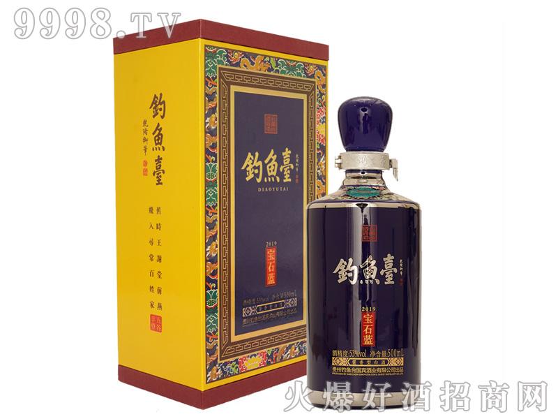 ��~�_��ʯ�{(l��n)��53%vol500ml