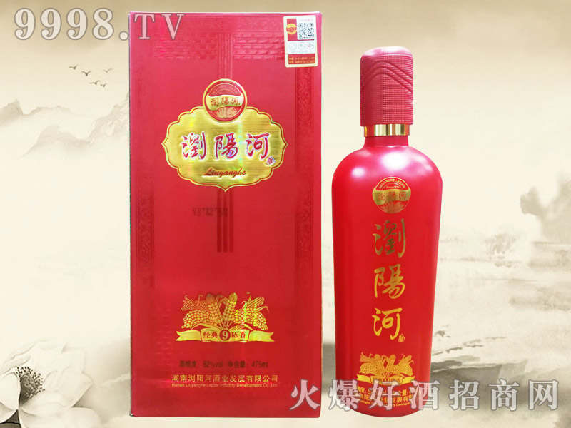 �g�(y��ng)�Ӿƽ�(j��ng)�����9 52��475ml�����Ͱ׾�