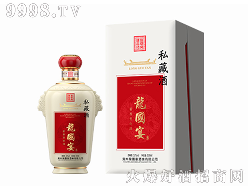 ������˽�ؾ�-53���u���Ͱ׾�500ML-�׾�������Ϣ