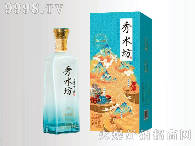 ��ˮ������֮�42��500ml�����Ͱ׾�