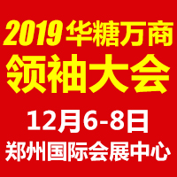 2019�A���f�̴��