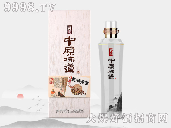 ��ԭζ�����Z���ǵѰ�50��450ml�Z��ԭ���Ͱ׾�