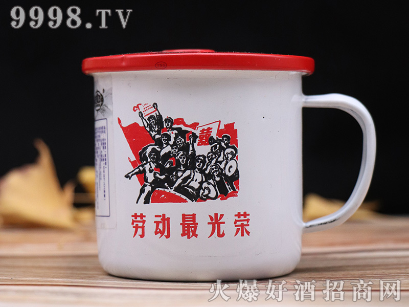 ������Բ�׾ơ��ڄ�(d��ng)���s42��-200ml-�����Ͱ׾�