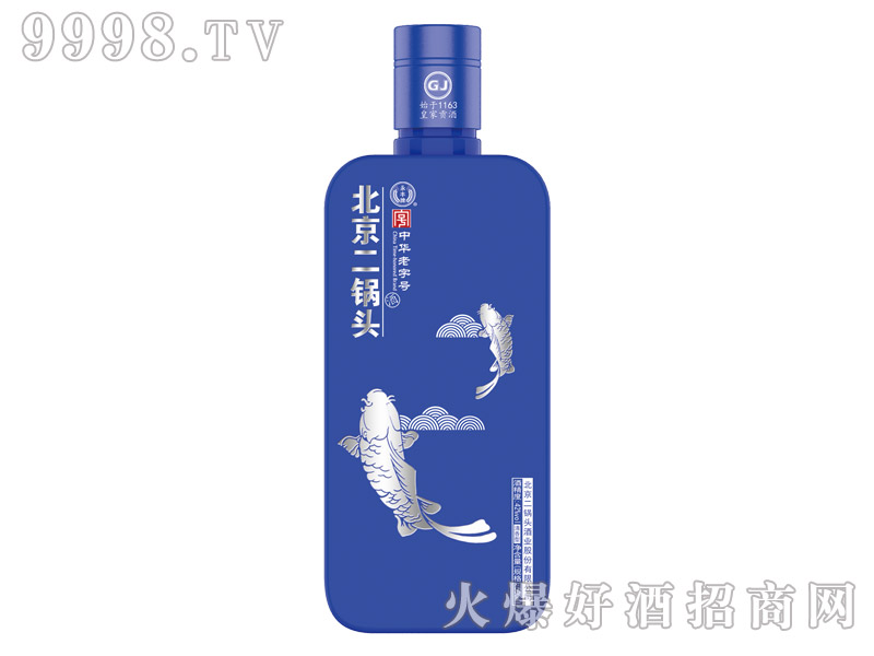 ��С�ŷ��ʱ�������^���{(l��n)ƿ