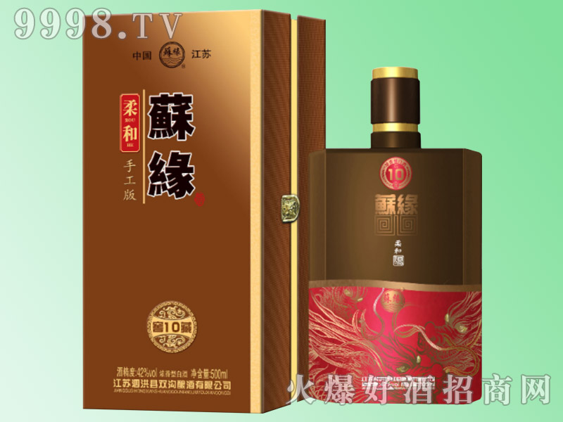 �K��������ֹ���Ѳ�10 42��500ml�����Ͱ׾�