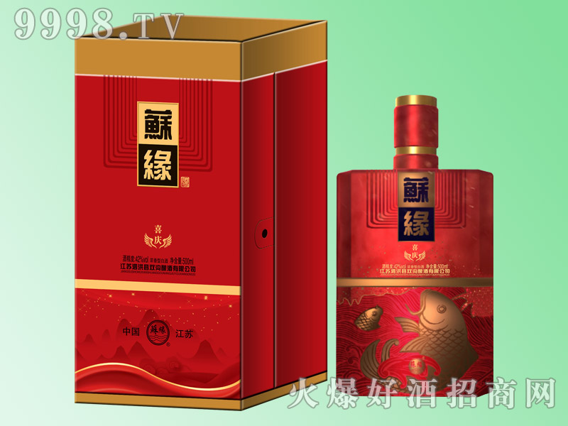 �K����ϲ�c42��500ml�����Ͱ׾�