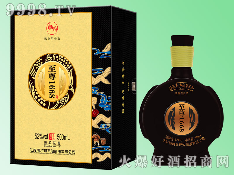 �ػ�����1668�ƾd������42��52��500ml�����Ͱ׾�