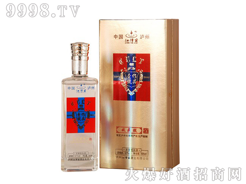 ��̶�ѡ���ƷҼ̖52��500ml�����Ͱ׾�