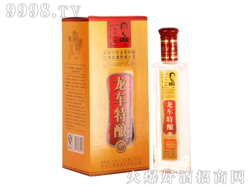 �Ϻ���̶�ѡ���܇���52��500ml�����Ͱ׾�-�׾����Ϣ