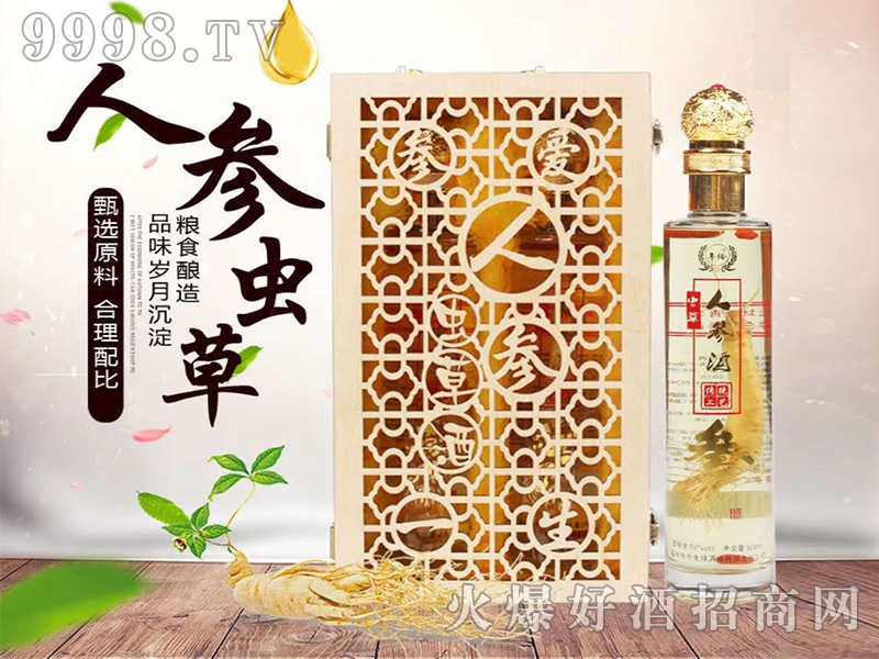 �����Ҿ������˅��x�ݾ�52��