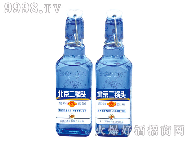 �����ӱ�������^���{(l��n)ƿ42��248ml�����Ͱ׾�