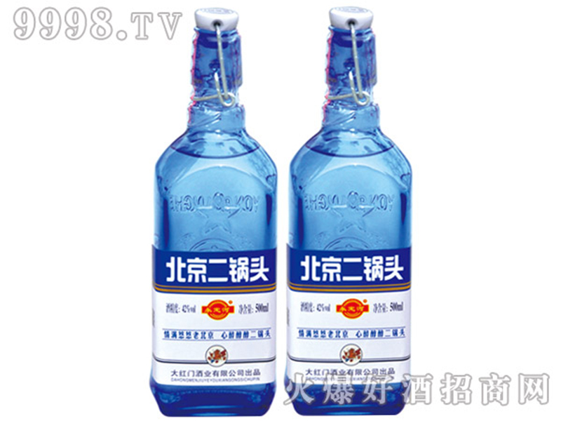 �����ӱ�������^���{(l��n)ƿ42��500ml�����Ͱ׾�