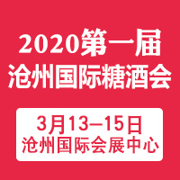 2020�� һ���Ї������݇��H�Ǿƕ�