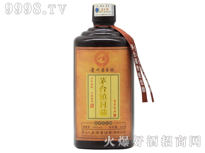 ����é�_�(zh��n)��ؾ��u�㽛(j��ng)��53��500ml�u���Ͱ׾�