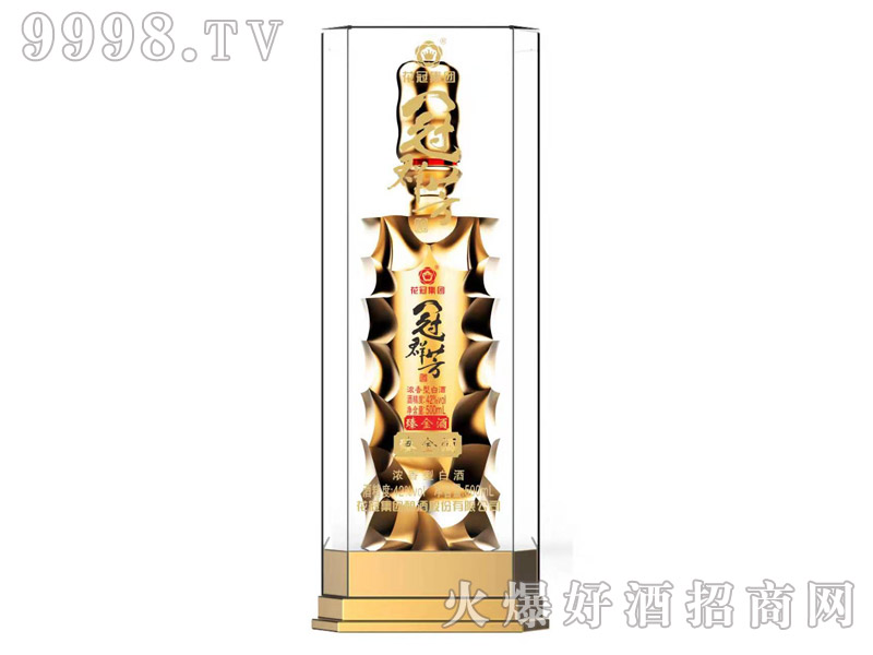 ��Ⱥ������42��500ml�����Ͱ׾�