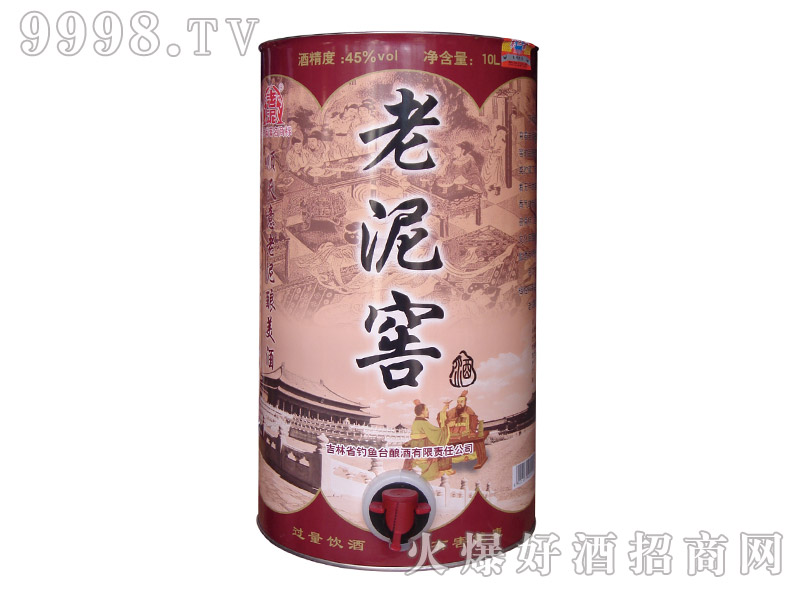 ����ѡ�10L��Ͱ��