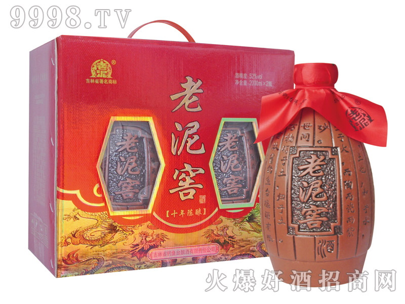 ����ѾƶY��2L