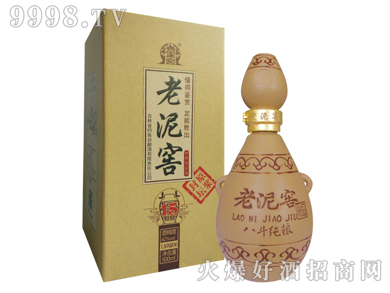 ����Ѿơ��≯ԭ�{15 500ml